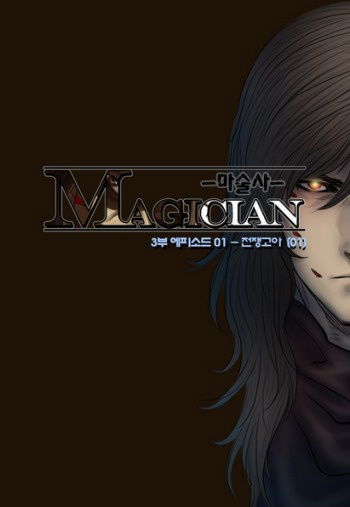 bg-image