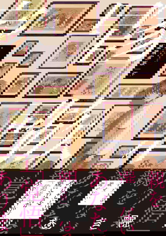 bg-image