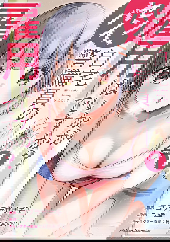bg-image