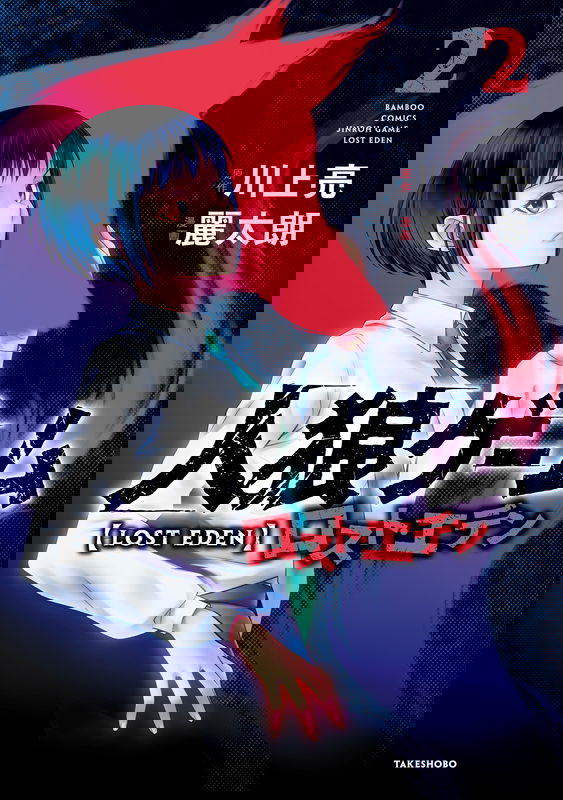 bg-image