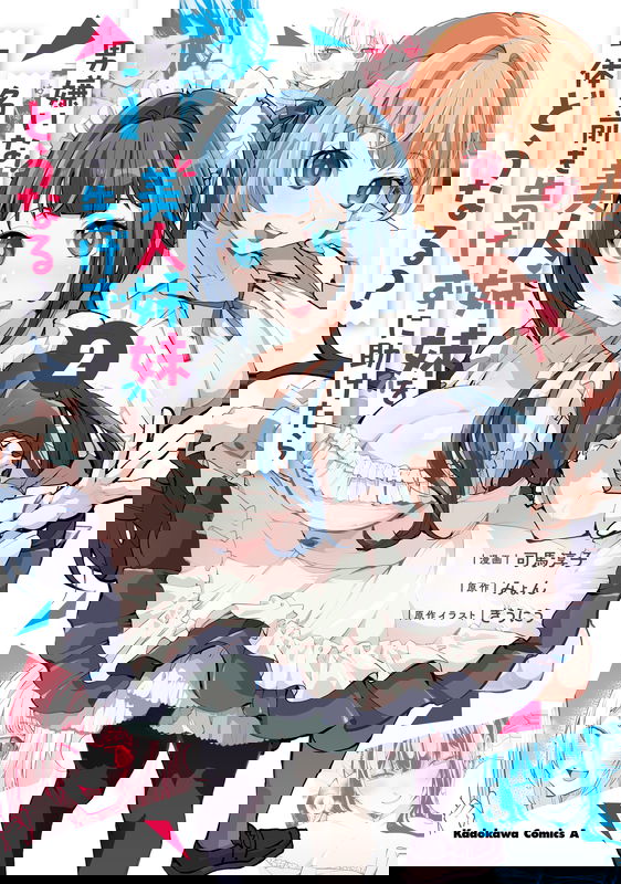 bg-image