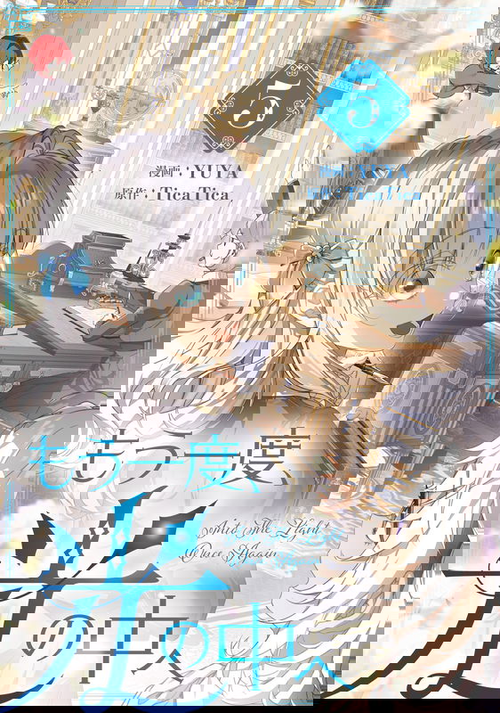 bg-image