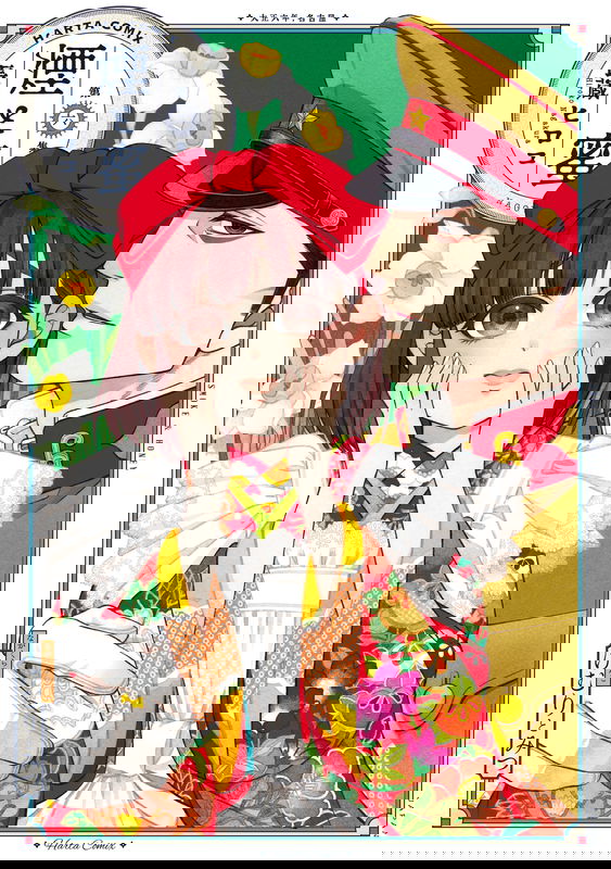 bg-image