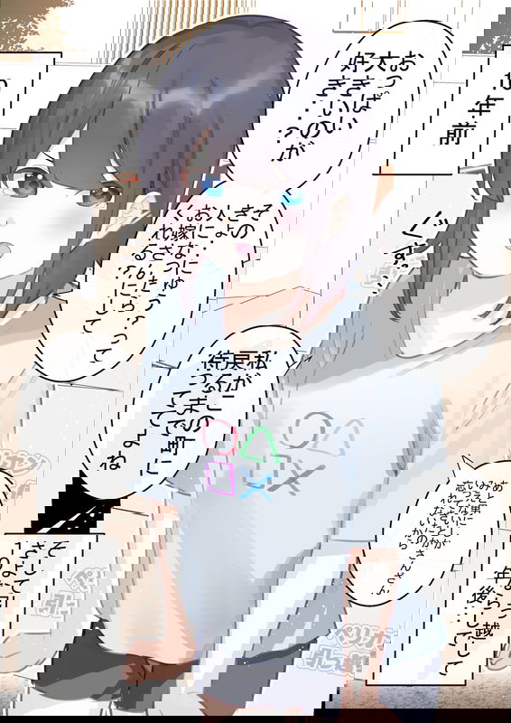 bg-image