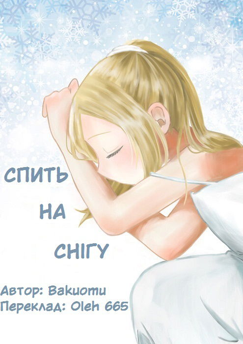 bg-image