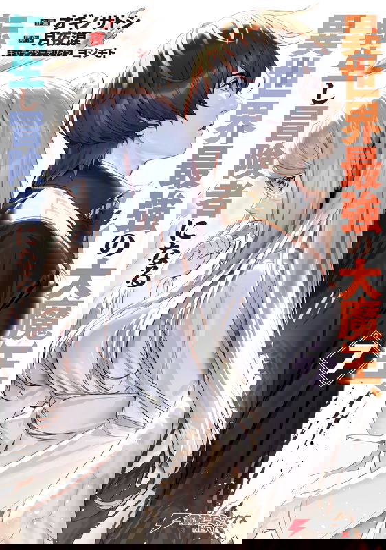bg-image