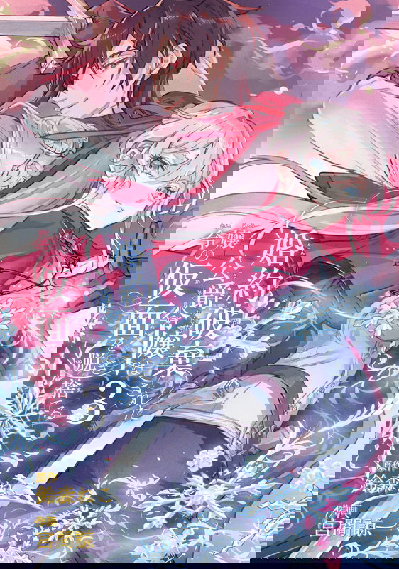 bg-image