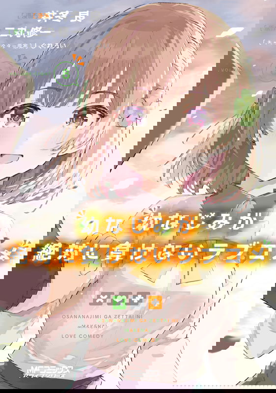 bg-image