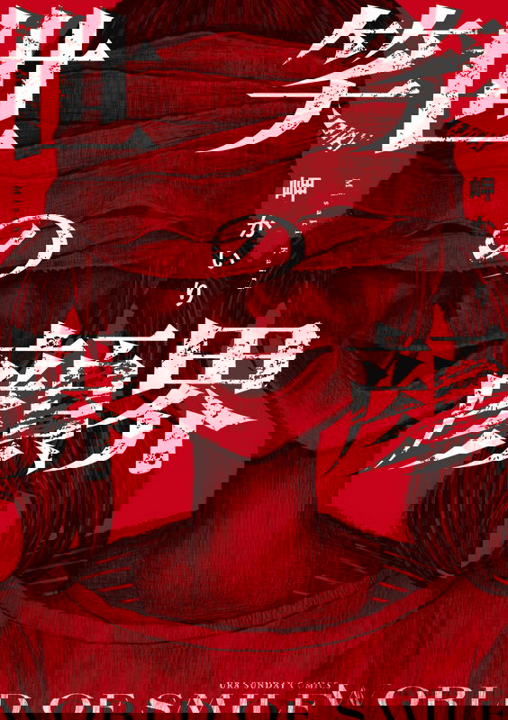 bg-image