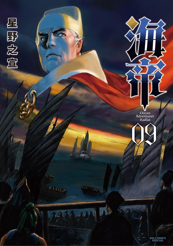 bg-image