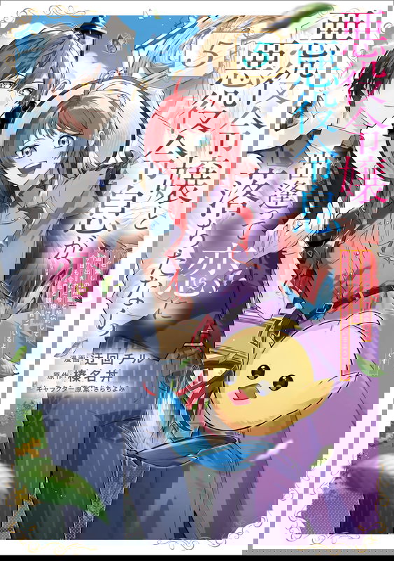 bg-image