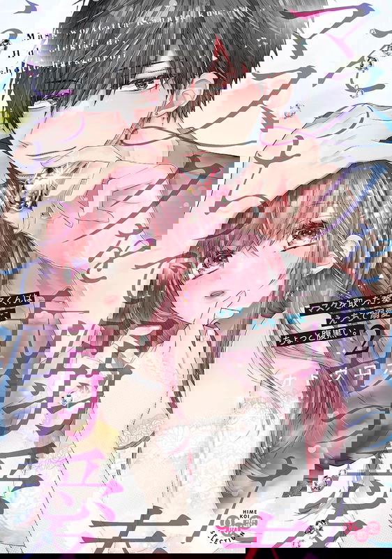 bg-image
