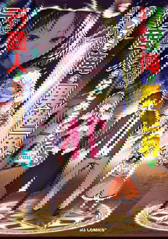 bg-image