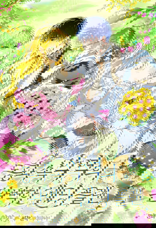 bg-image