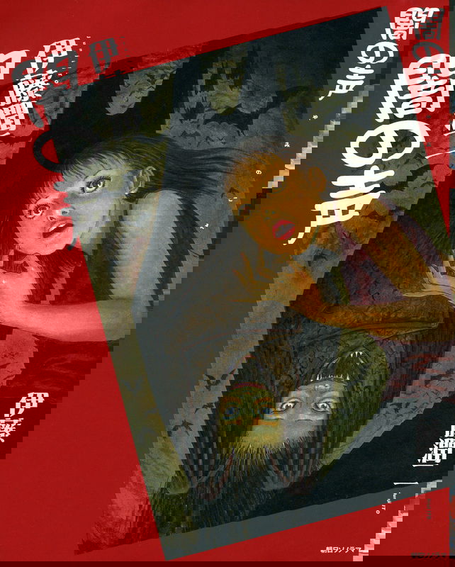 bg-image
