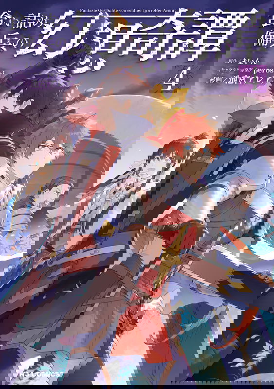 bg-image
