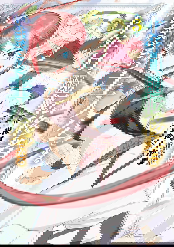 bg-image
