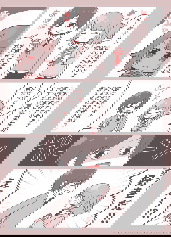 bg-image