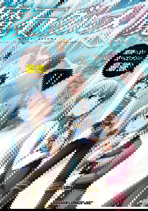 bg-image