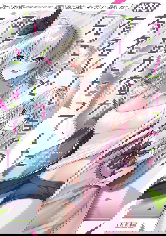bg-image