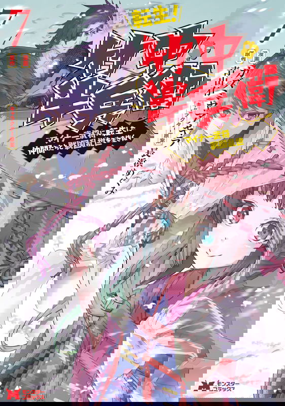 bg-image