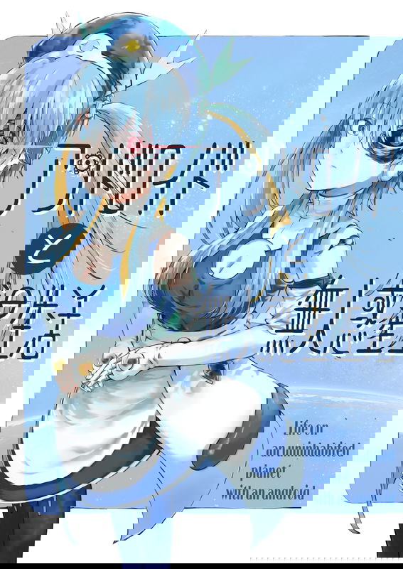Life on an Uninhabited Planet with an Android