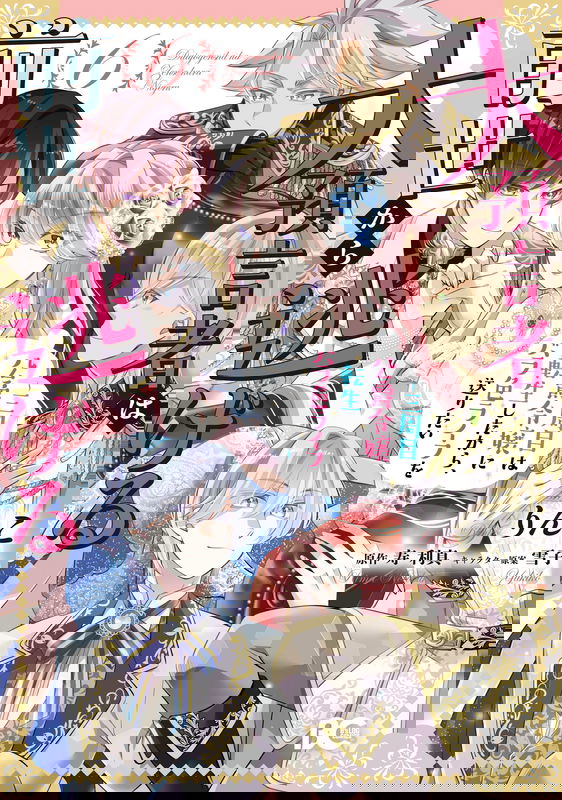 bg-image
