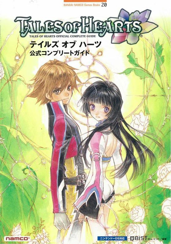Tales of Hearts