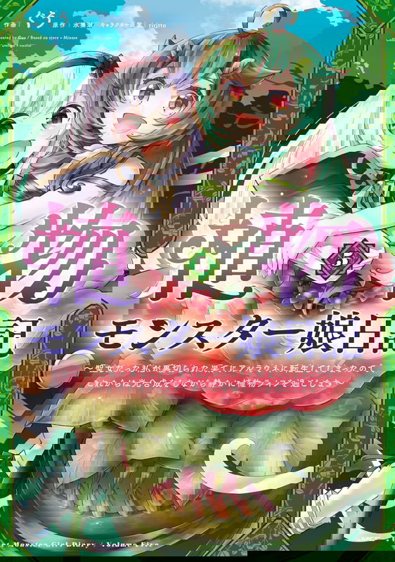 bg-image