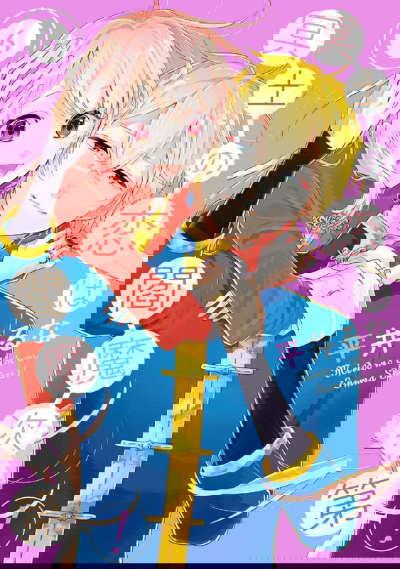 bg-image