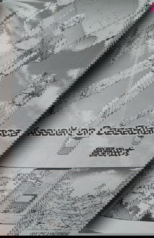 bg-image