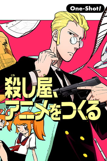 Killers, Making Anime
