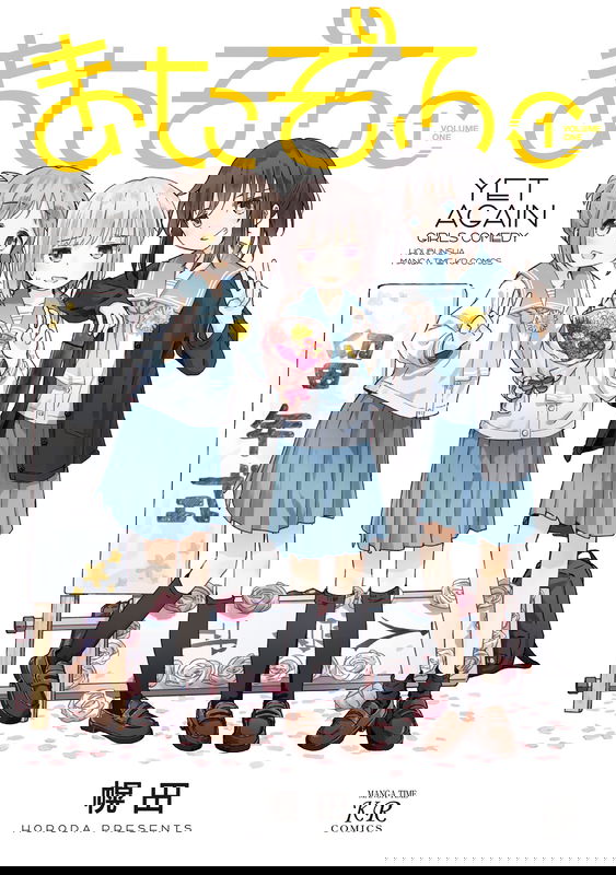 bg-image