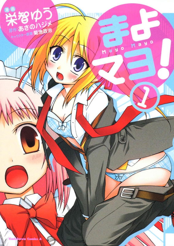 bg-image