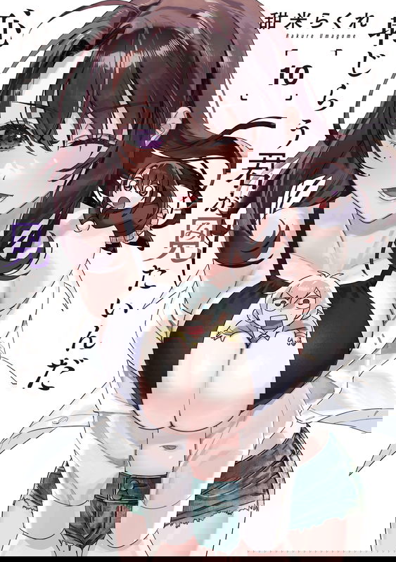 bg-image