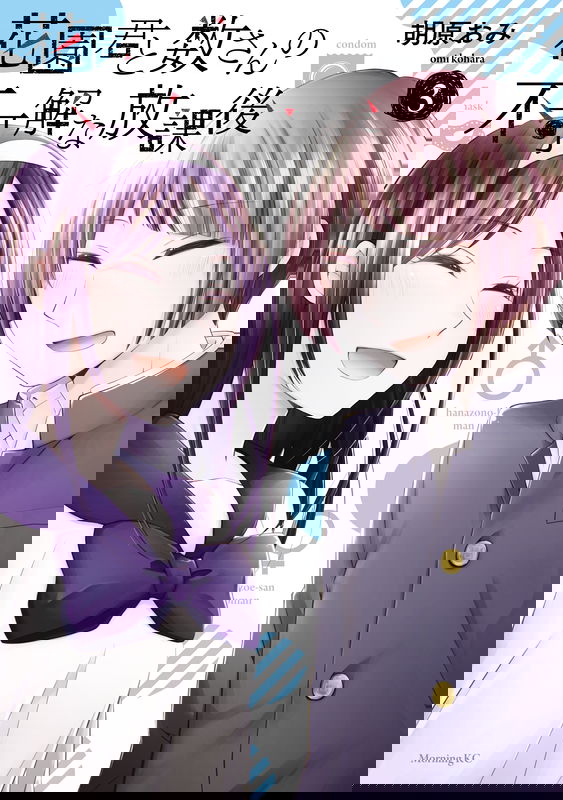 bg-image