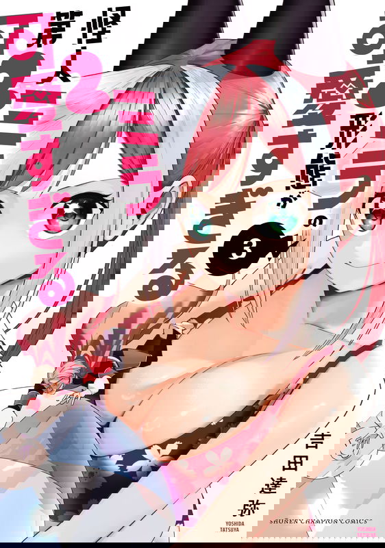 bg-image