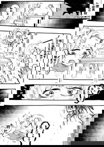 A Mangaka At The Night Before The Deadline