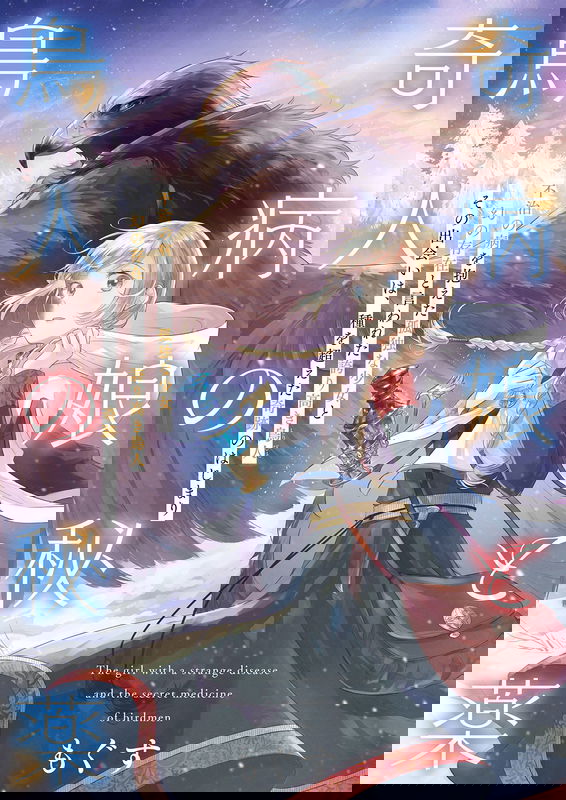 bg-image