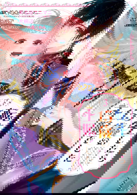 bg-image