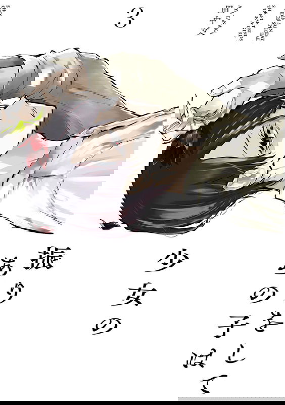 bg-image