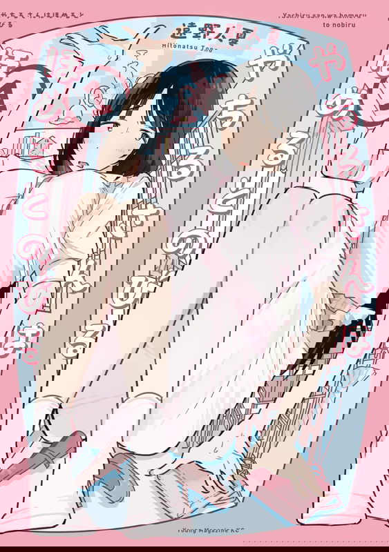 bg-image