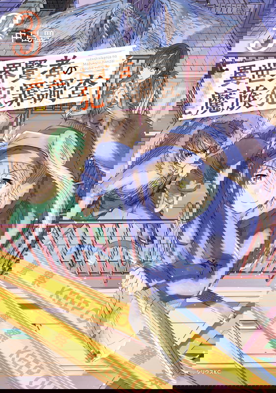 bg-image