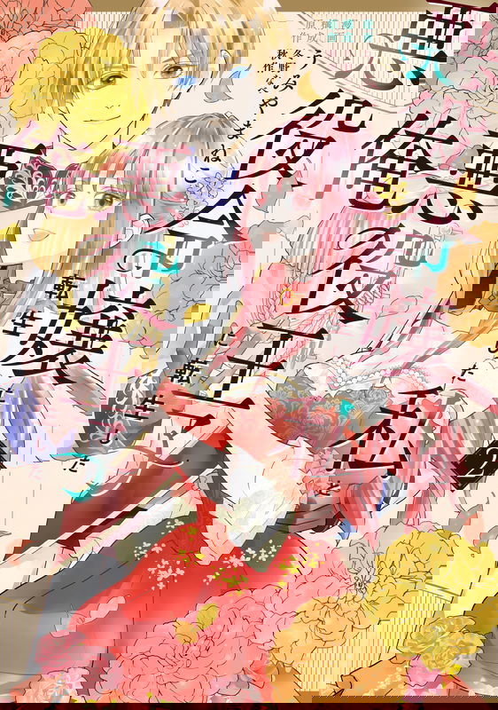 bg-image
