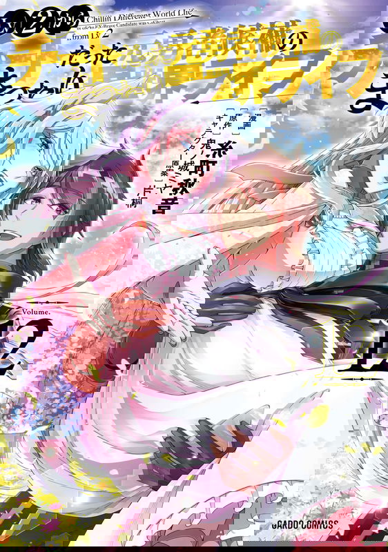 bg-image