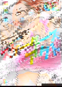 Skater's Act