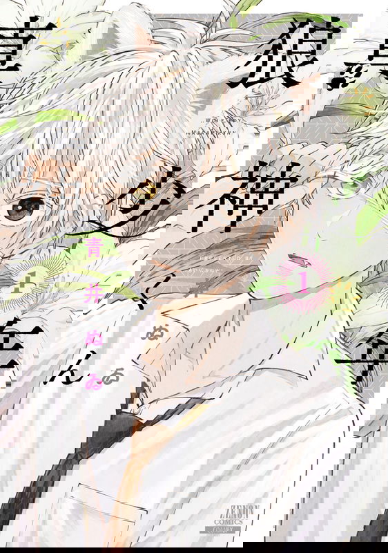 bg-image