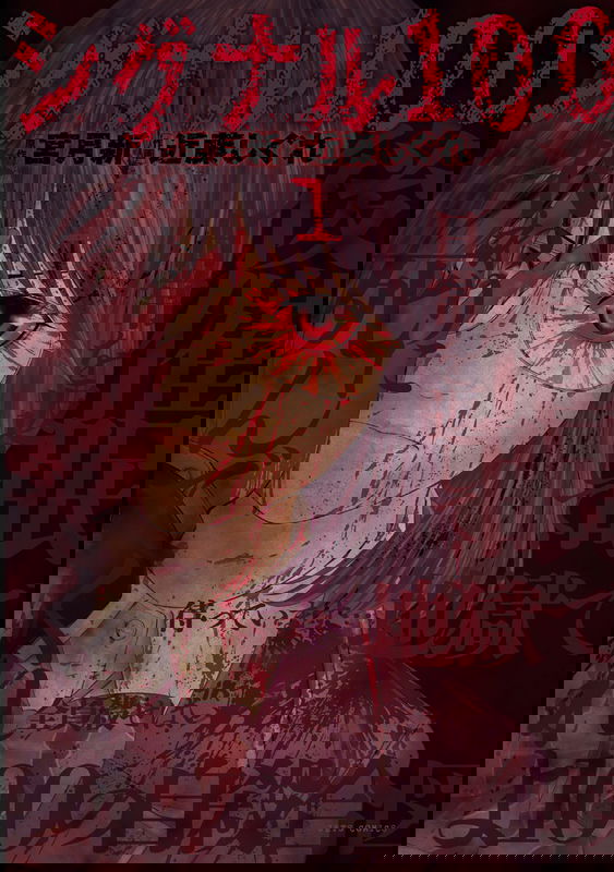 bg-image