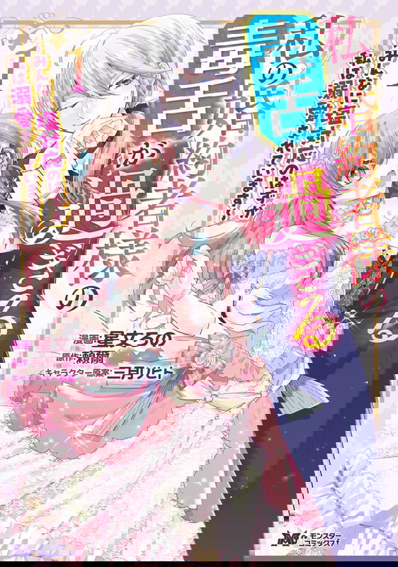 bg-image