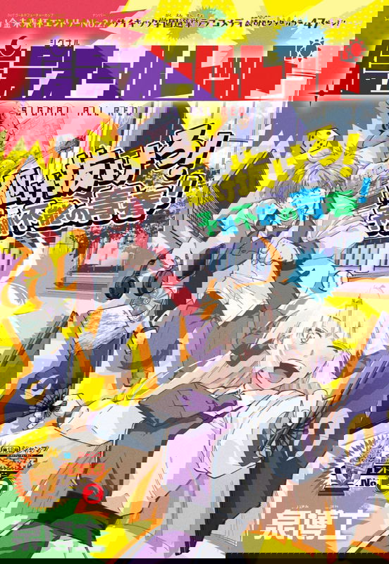 bg-image